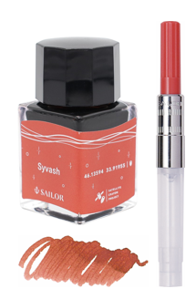 BÚT MÁY SAILOR FOUNTAIN PEN OF SEAS 1911 JR. + 10 STAINLESS 10-0291