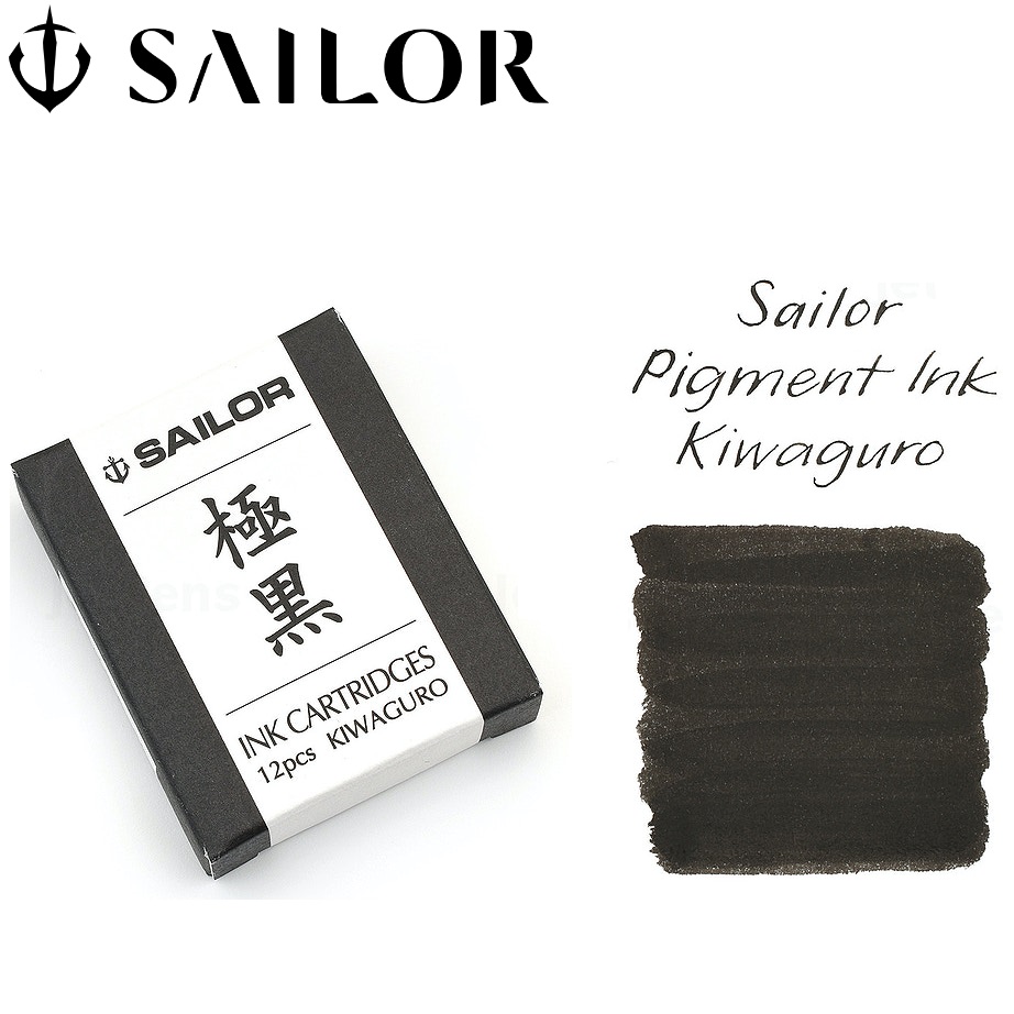 HỘP 12 ỐNG MỰC SAILOR PIGMENT 13-0604