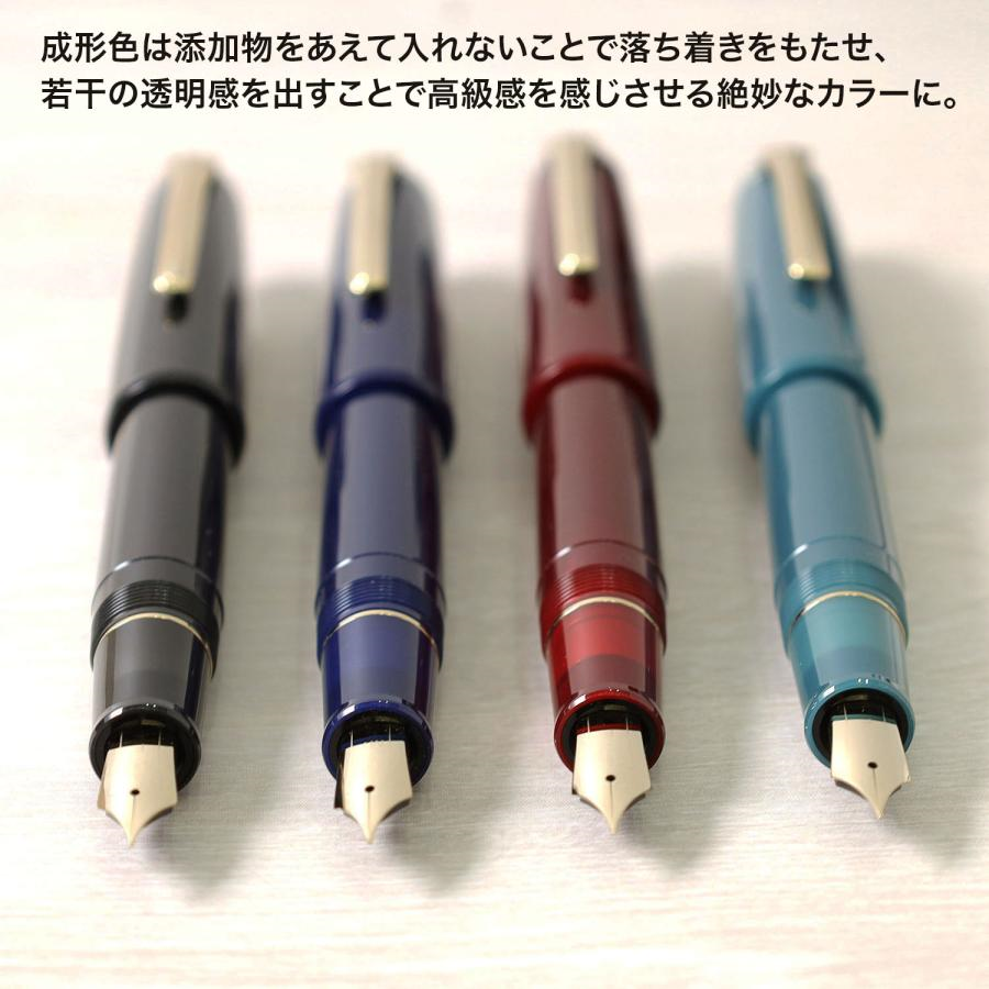 BÚT MÁY SAILOR 1911 CASUAL L GOLD TRIM 11-0820