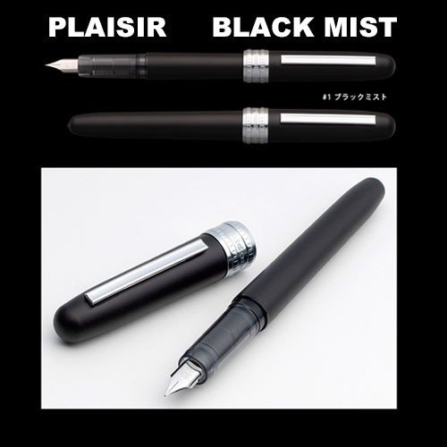 BÚT MÁY PLATINUM PLAISIR BLACK MIST