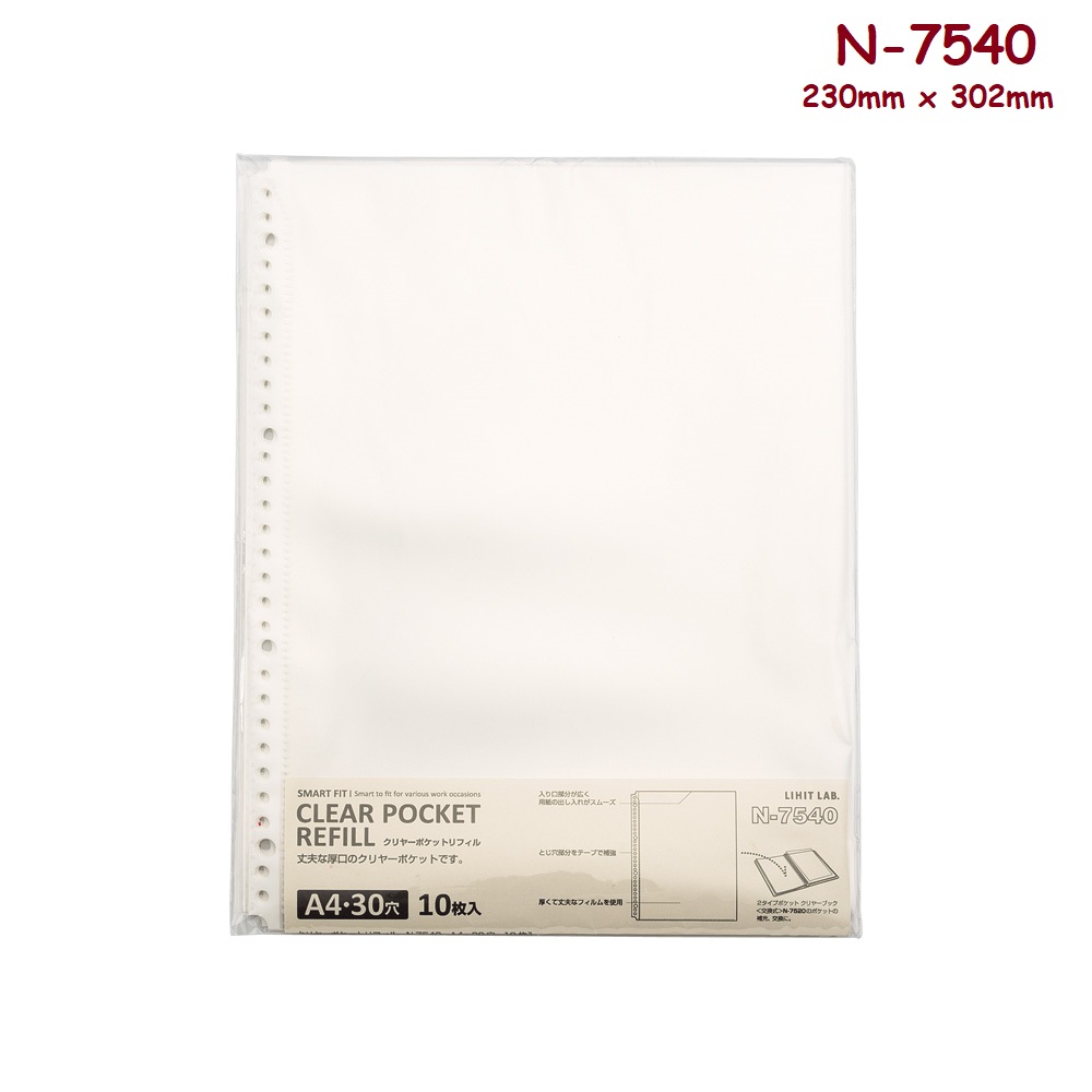 SƠ MI LỖ LIHIT LAB CLEAR POCKET N7540