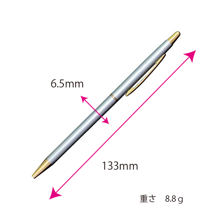 BÚT BI OHTO SLIM LINE NBP-5B5