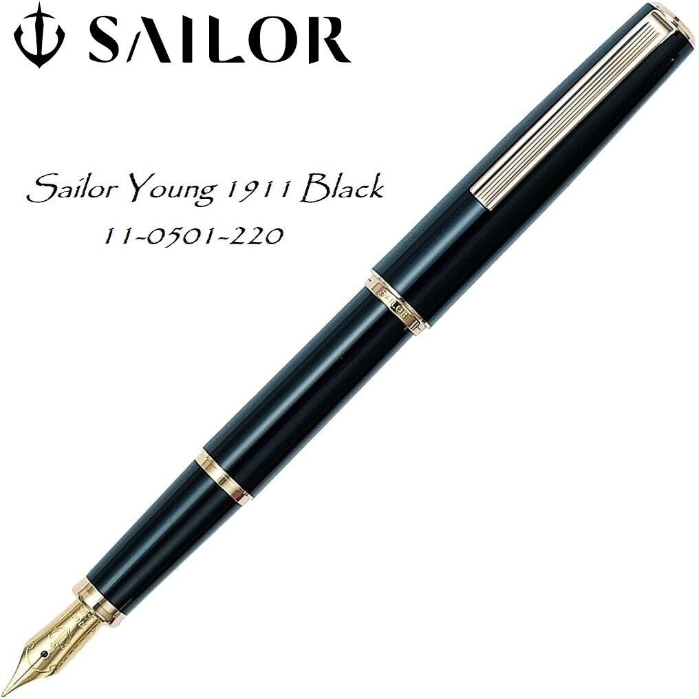 BÚT MÁY SAILOR YOUNG 1911 BLACK 11-0501-220