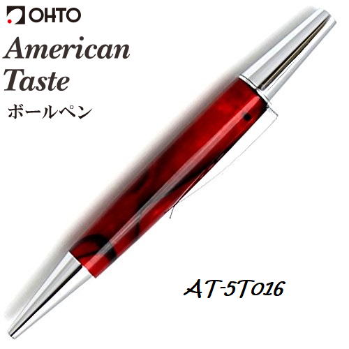 BÚT BI OHTO AMERICAN TASTE AT-5T016 RED