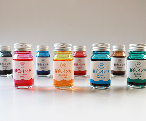 MỰC BÚT MÁY TERANISHI GUITAR SAISIKI SAS -12ML