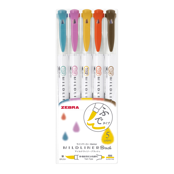 SET 5 BÚT ZEBRA MILDLINER BRUSH