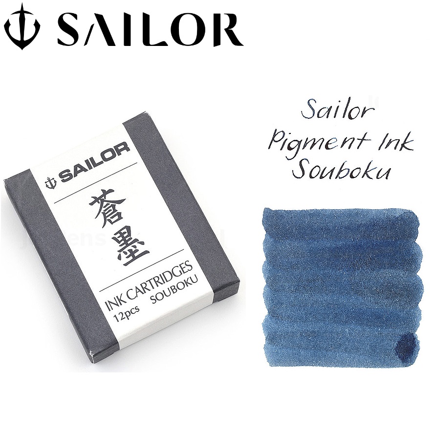 HỘP 12 ỐNG MỰC SAILOR PIGMENT 13-0604