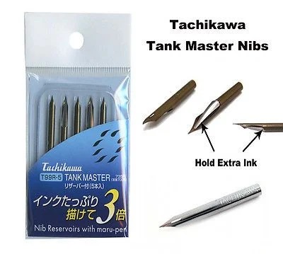 NGÒI BÚT TACHIKAWA TANK MASTER COMIC MARU - T99R