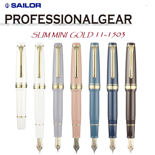 BÚT MÁY SAILOR PG SLIM MINI  GOLD 11-1503