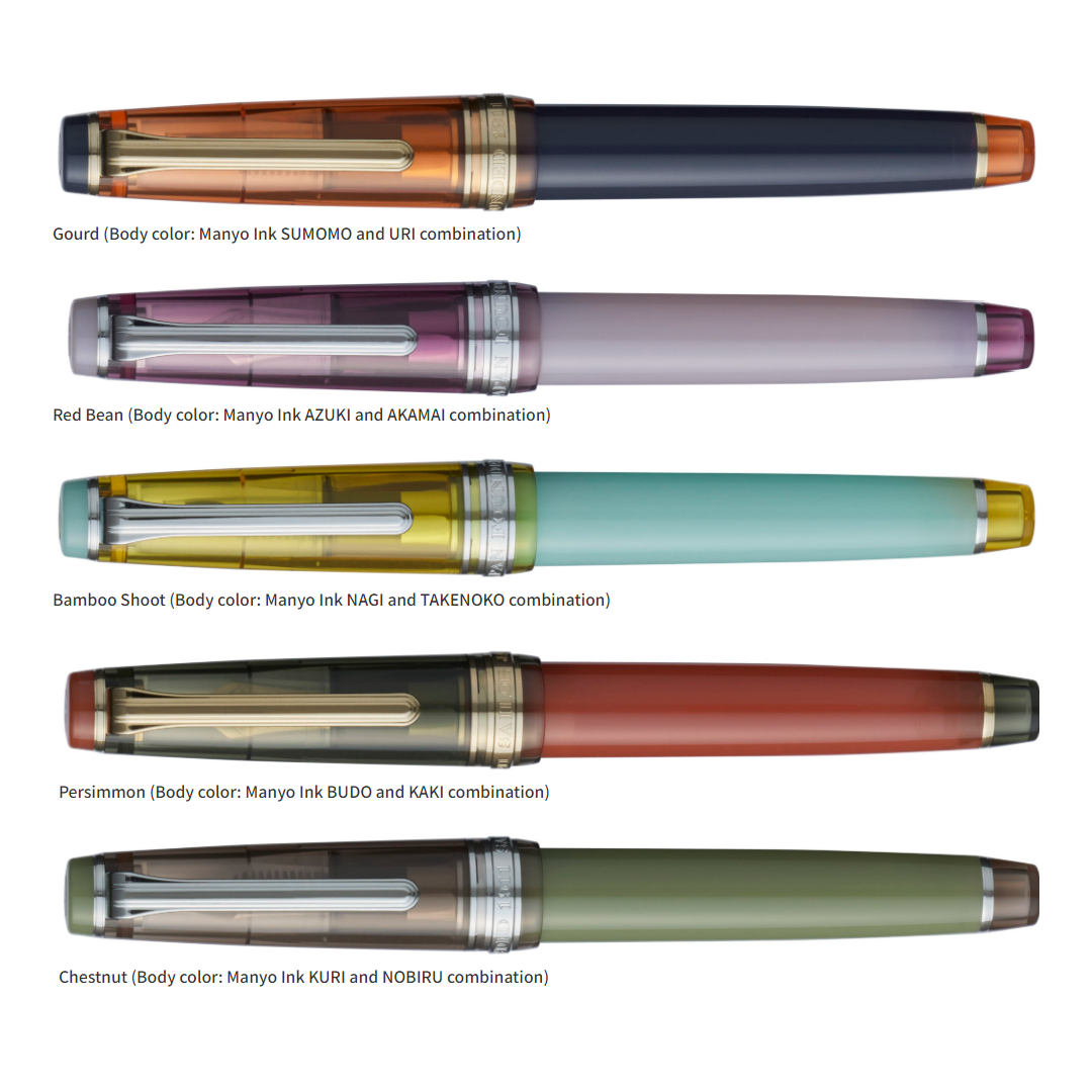 SAILOR MANYO FOUNTAIN PEN #3