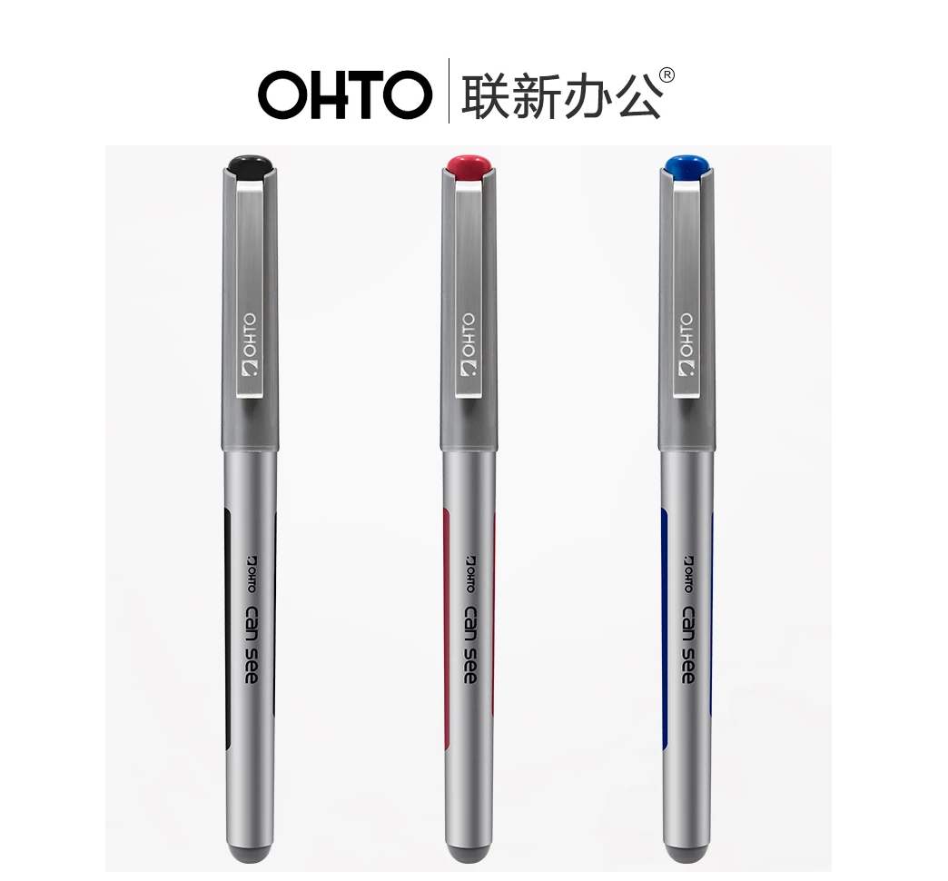 BÚT GEL KHÁNG NƯỚC OHTO PIGMENT CANSEE CFR - 151CSN 1.0MM