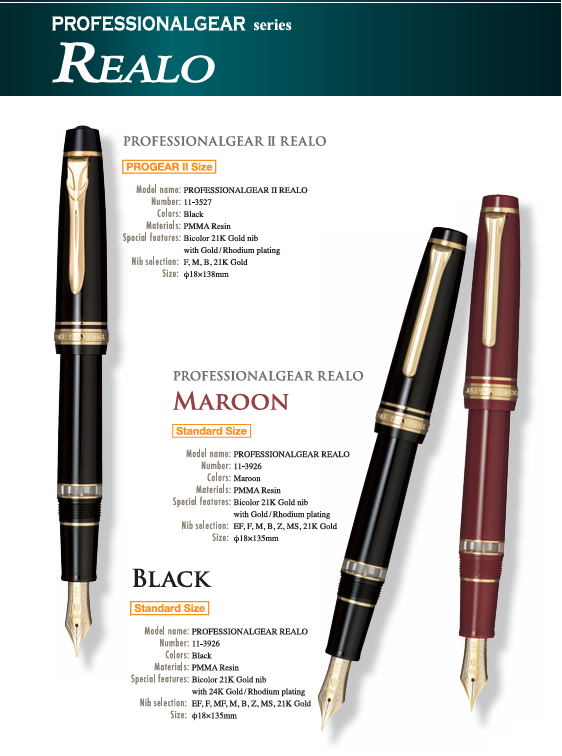 BÚT MÁY SAILOR PROGEAR REALO FOUNTAIN PEN  GT 21K 11-3926