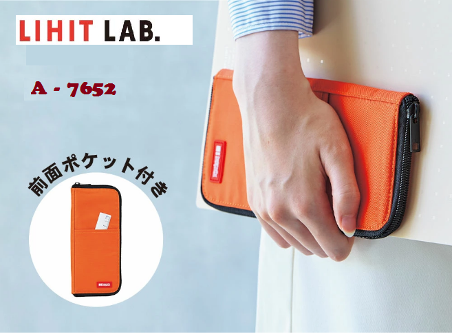 HỘP ĐỰNG BÚT LOẠI PHẲNG LIHIT LAB - A7652