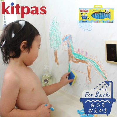 BỘ 10 MÀU BÚT SÁP NIHON RIKAGAKU KITPAS RICE BRAN WAX BATH CRAYONS FB-10C