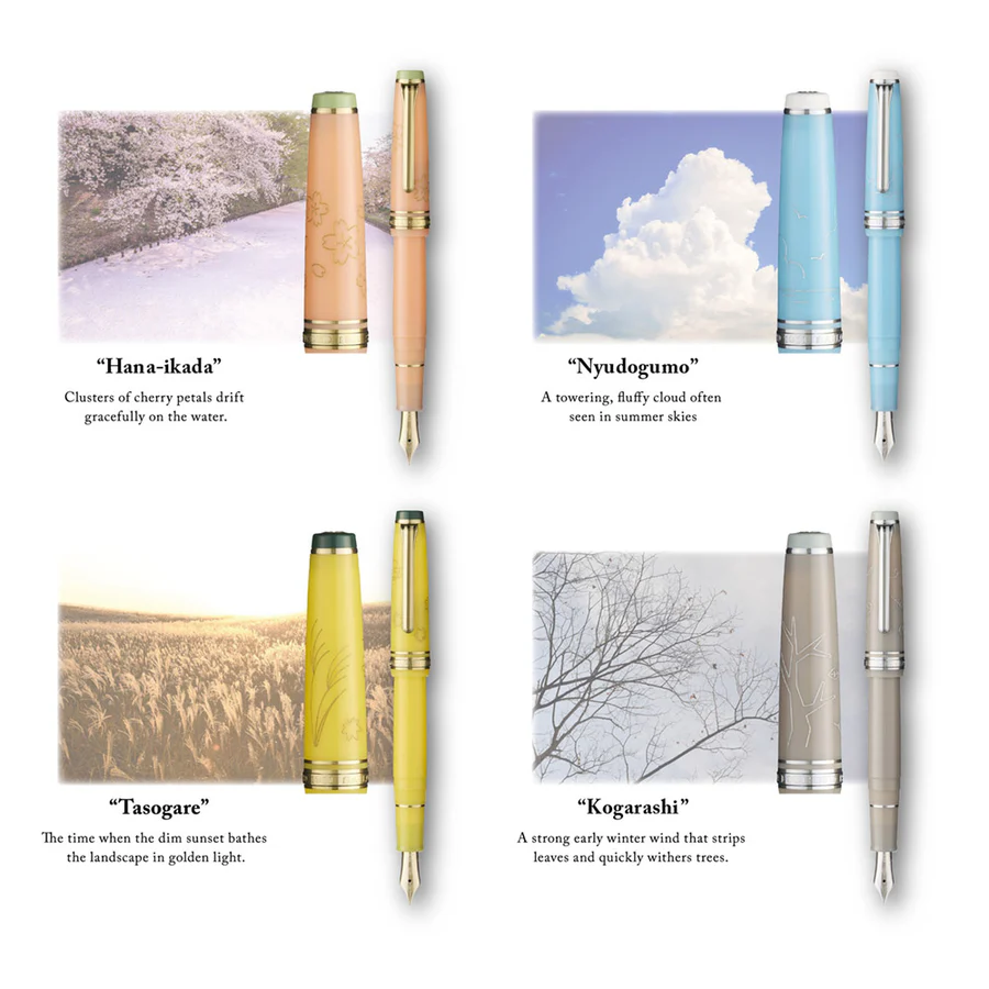 PG SLIM FOUNTAIN PEN 14K JAPANESE SCENERY