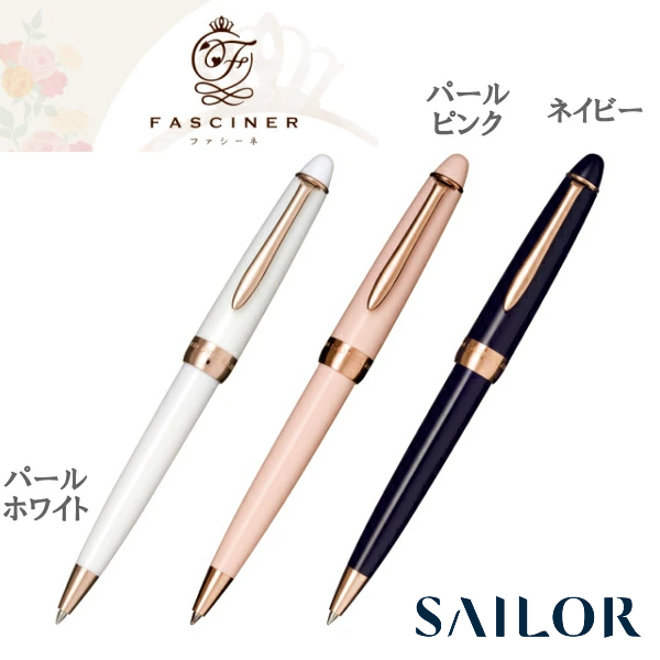 BÚT BI FASCINER BALLPOINT PEN 16-0525