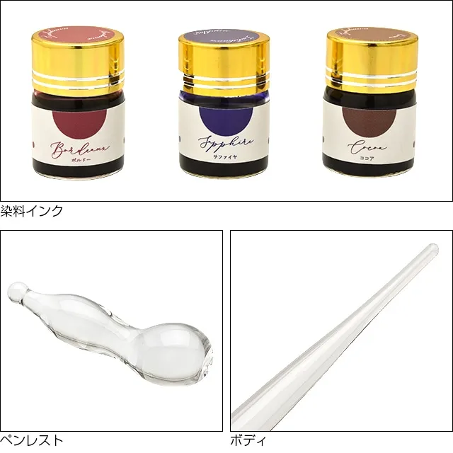 BỘ BÚT TACHIKAWA PREMIUM - CRYSTAL PSCR01