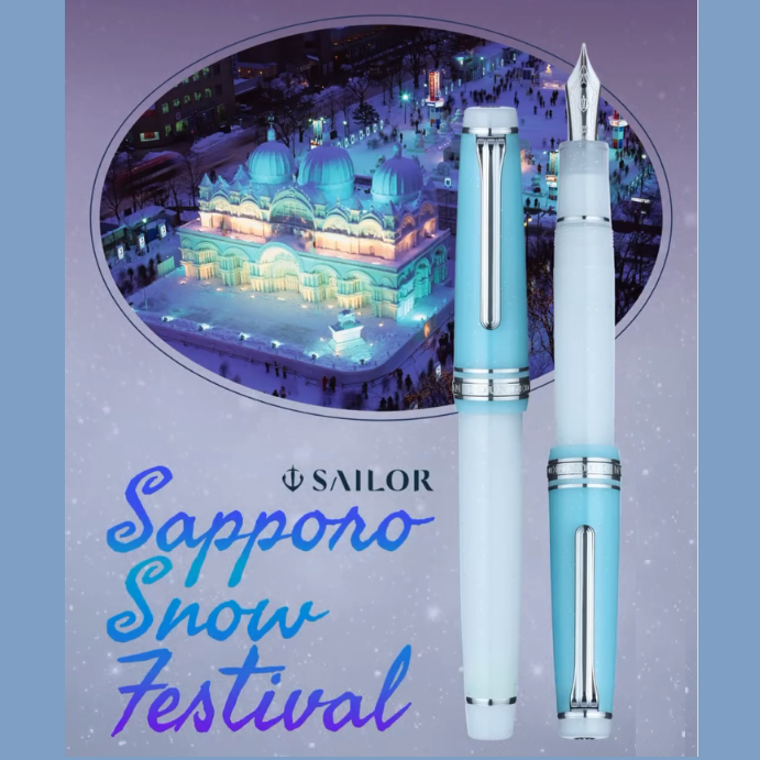 BÚT MÁY SAILOR PRO GEAR STD 21K SAPPORO SNOW FESTIVAL 11-8913