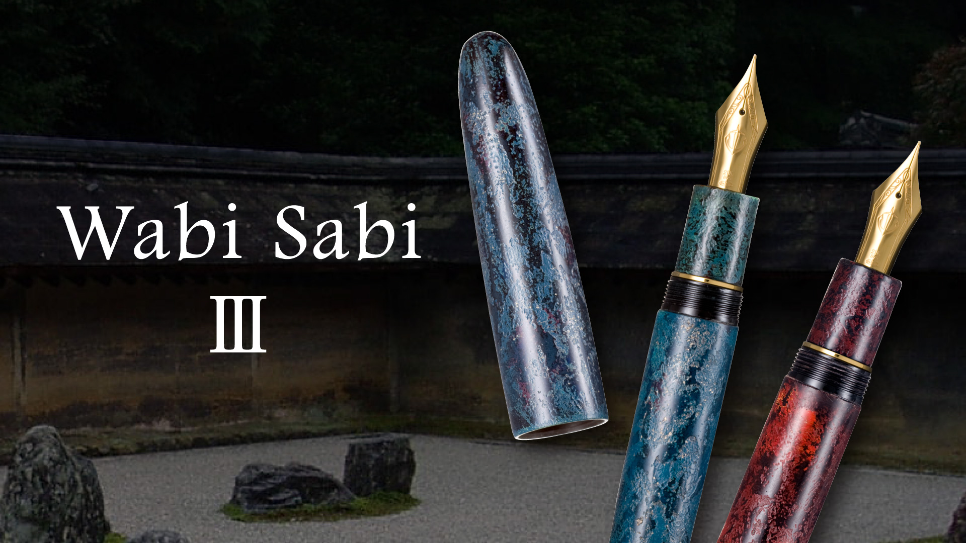 SAILOR KOP WABI SABI #3 FOUNTAIN PEN 21K 10-2212