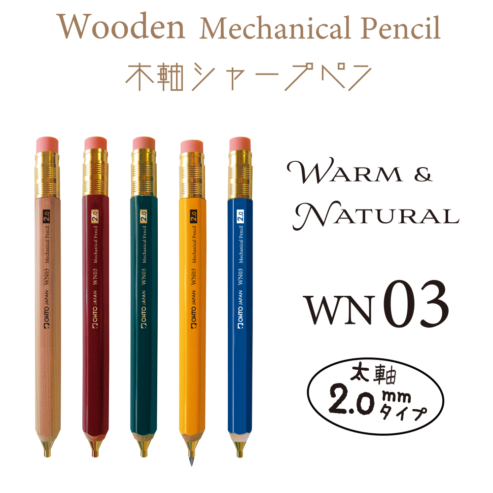 BÚT CHÌ BẤM OHTO NGÒI 2.0MM WN03-SP20