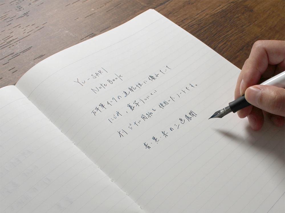 SỔ TAY NAKABAYASHI YU-SARI NOTEBOOK