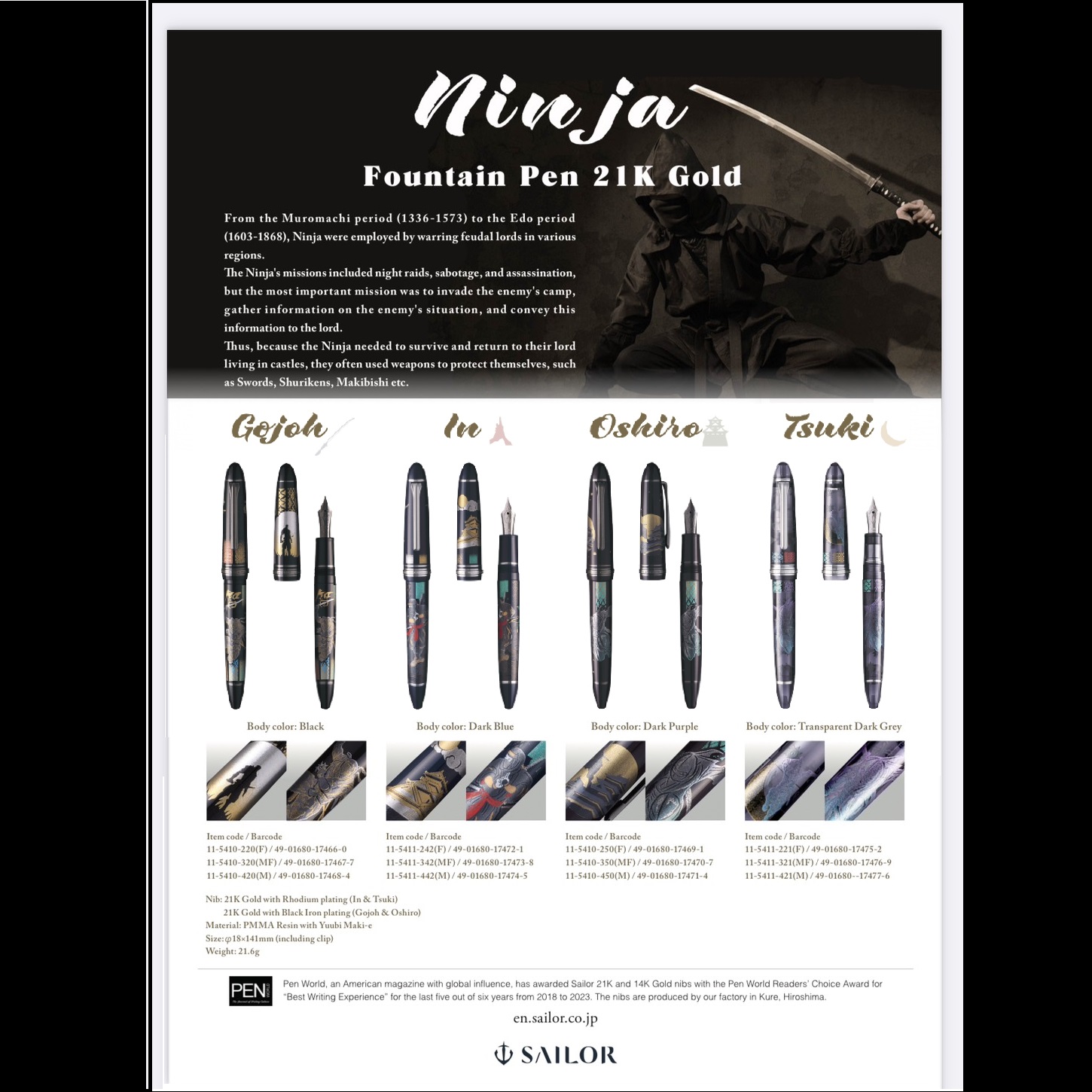 SAILOR NINJA FOUNTAIN PEN 11-5410/5411
