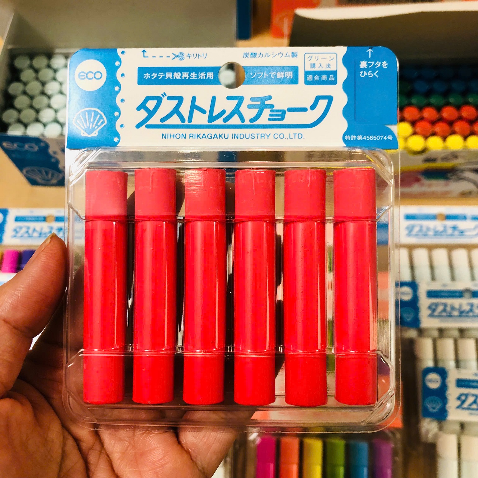 HỘP 6 VIÊN PHẤN KHÔNG BỤI NIHON RIKAGAKU DUSTLESS CHALK DCC-6