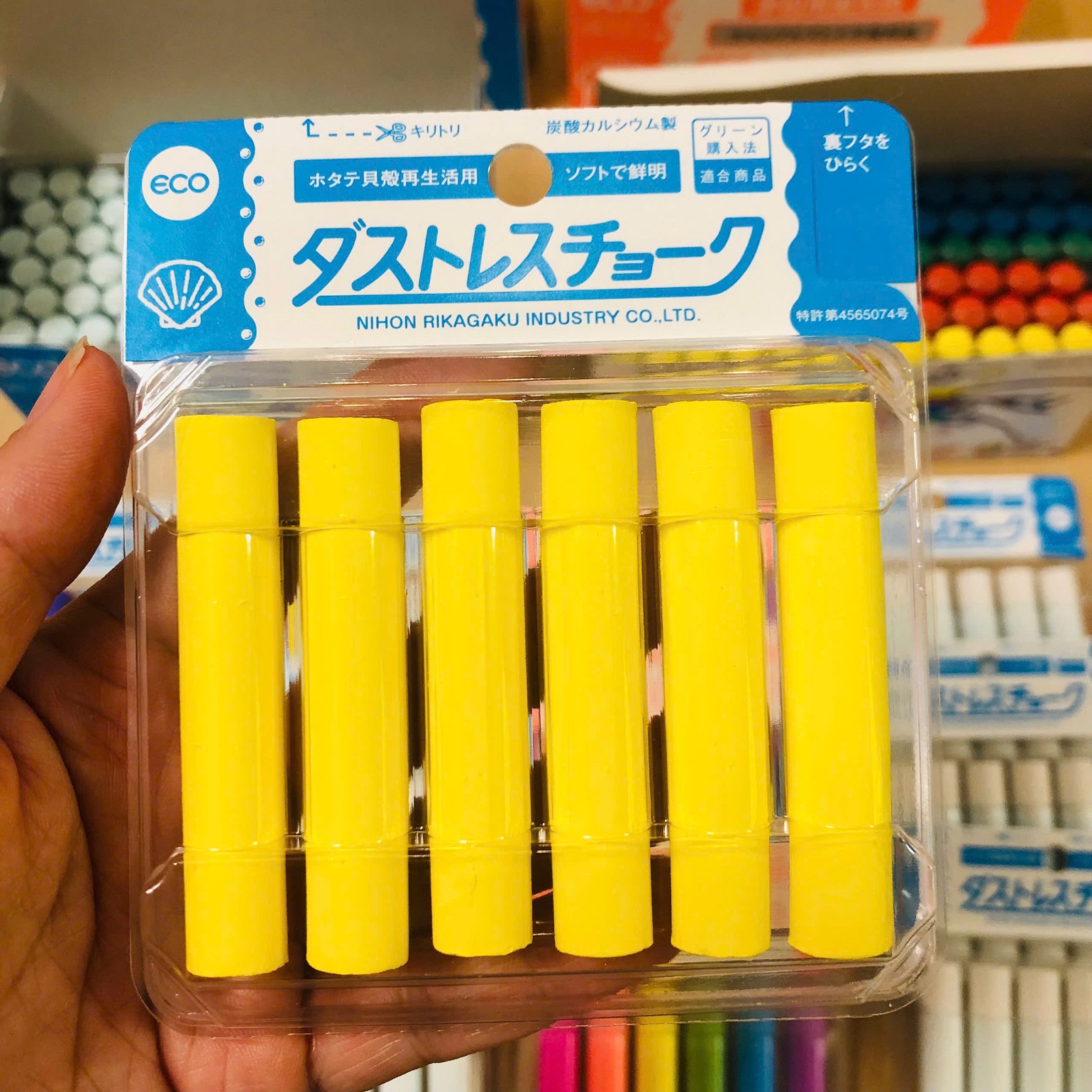 HỘP 6 VIÊN PHẤN KHÔNG BỤI NIHON RIKAGAKU DUSTLESS CHALK DCC-6