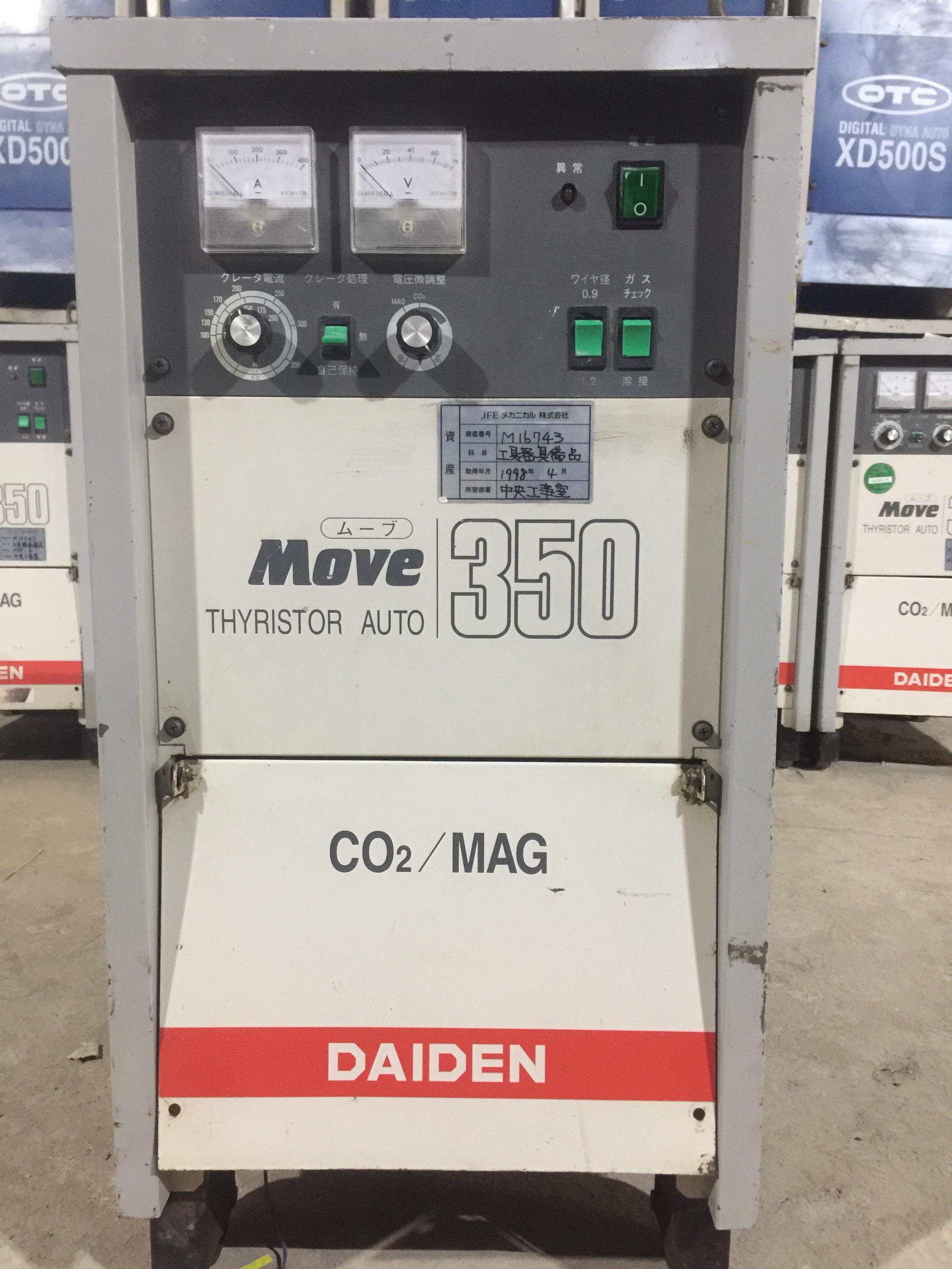 MÁY HÀN MIG/MAG 350 DAIDEN - NHẬT BẢN