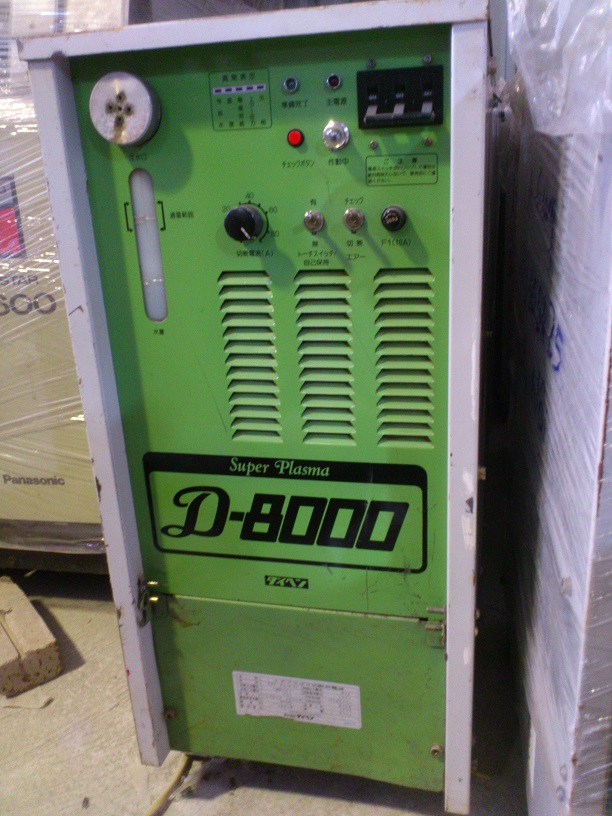 Máy cắt plasma D8000 Nhật Bản