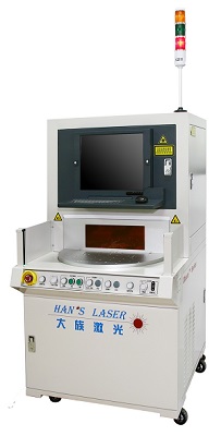 Máy khắc laser là gì ?