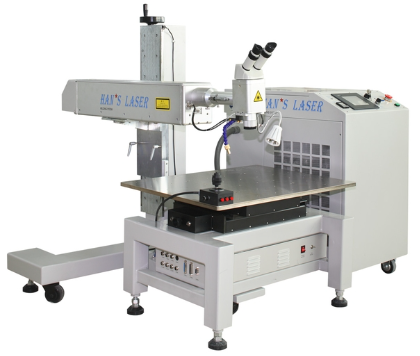 Máy hàn laser – công nghệ tiên tiến cho mối hàn chính xác