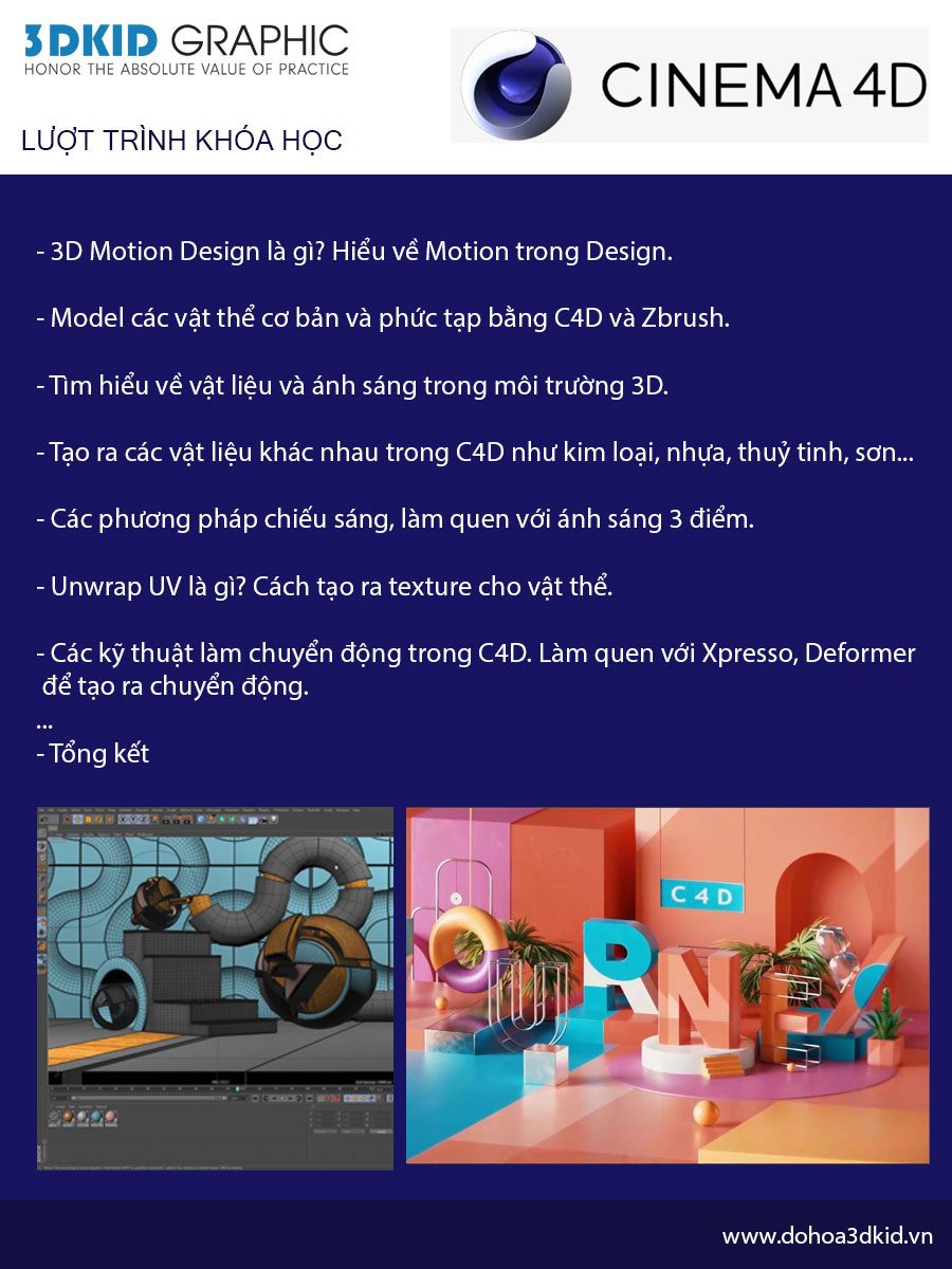 Khóa-học-Cinema-4D-ở-Q.3
