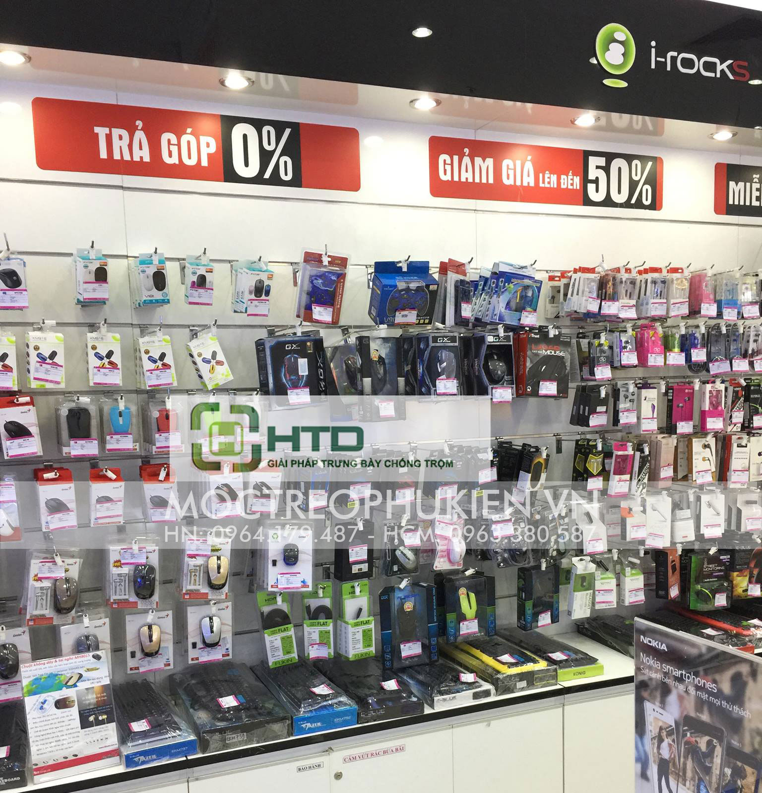 Lợi ích của việc kết hợp khóa chặn và móc treo khi trưng bày hàng hóa