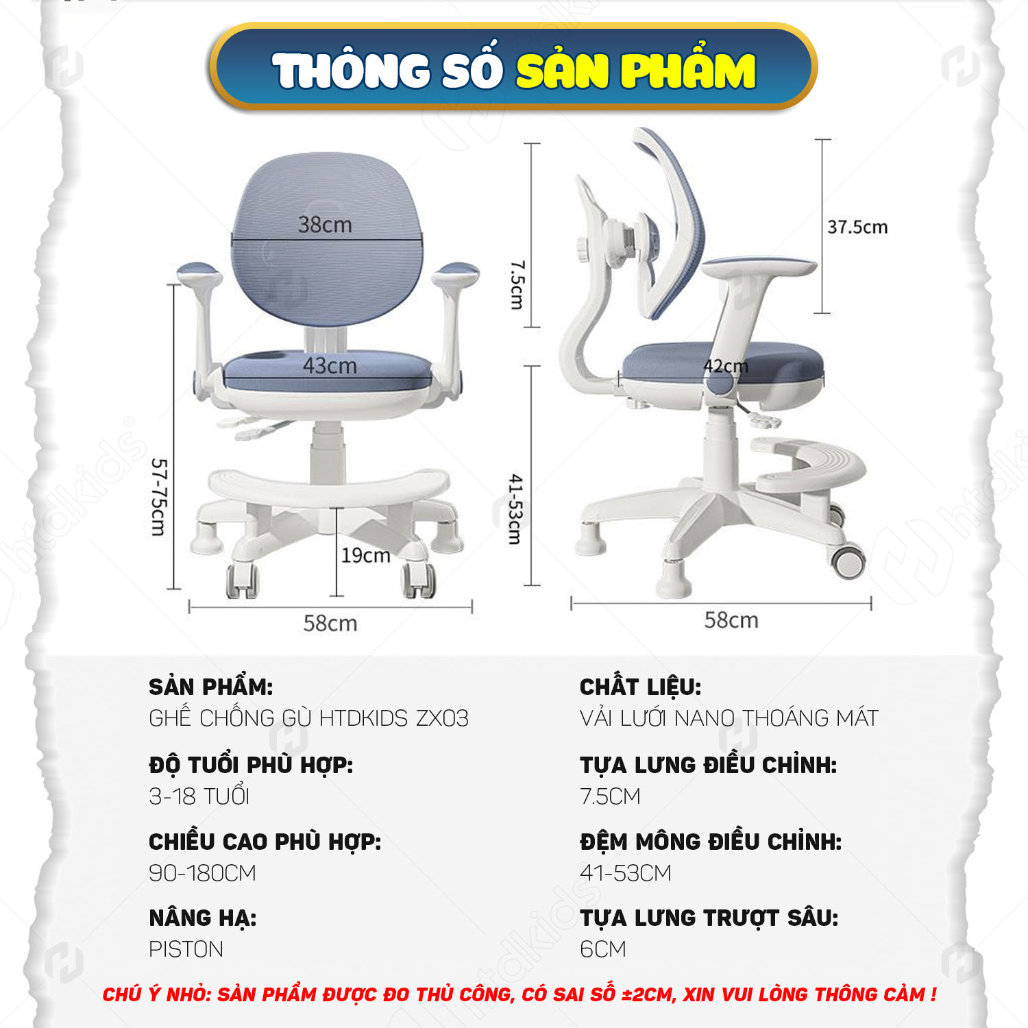 Ghế chống gù lưng Zx03