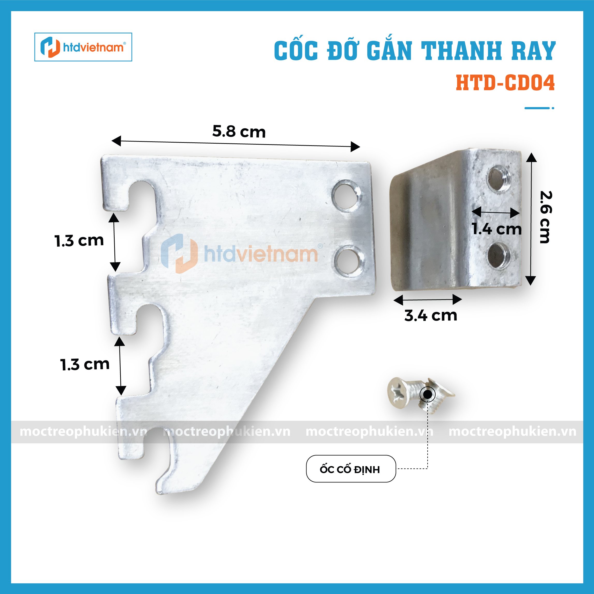 cốc đỡ