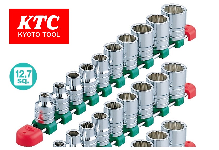 Bộ đầu khẩu vặn ốc tiếng Anh là gì ?