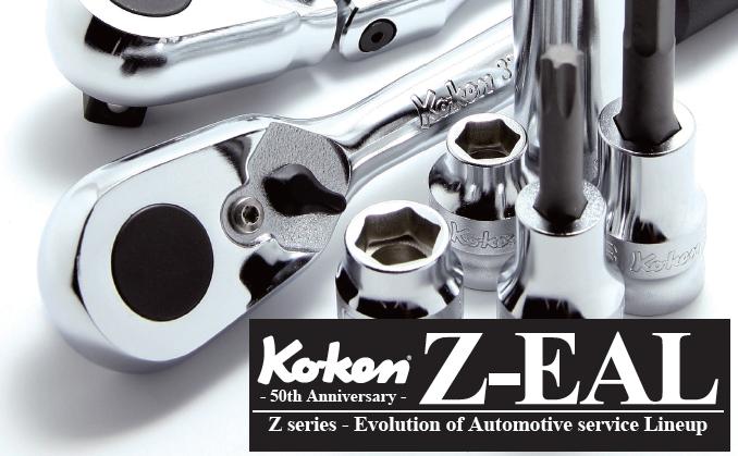 Các loại đầu khẩu