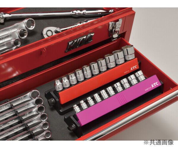 Bộ khẩu vặn ốc Nhật Bản