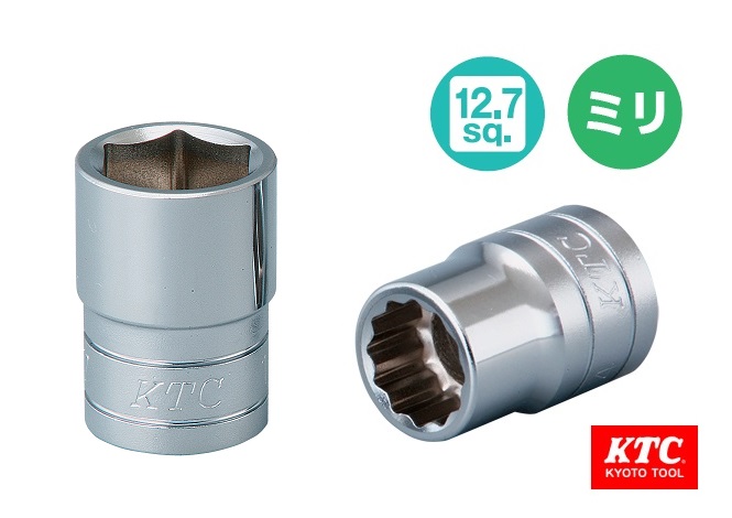 Kích thước đầu khẩu 1/2