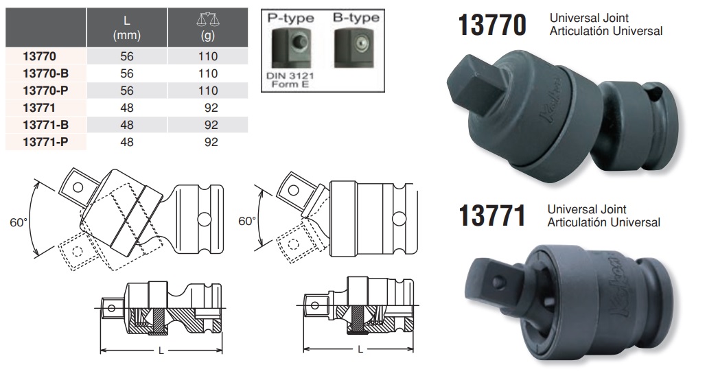 Đầu lắc léo Koken, Koken 13770, tuýp lắc léo 13770