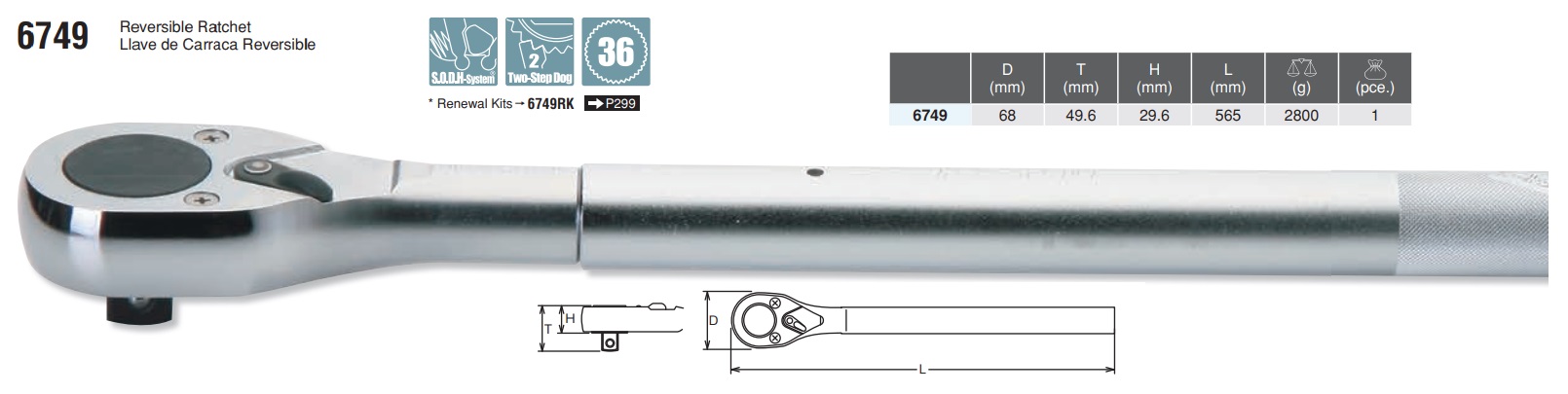 Tay lắc vặn Koken 6749, tay lắc vặn Koken, Koken 6749