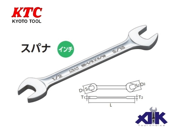 Cờ lê 2 đầu mở KTC hệ inch dòng S2