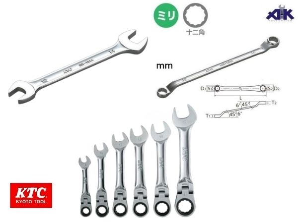Một số loại cờ lê phổ biến hiện nay