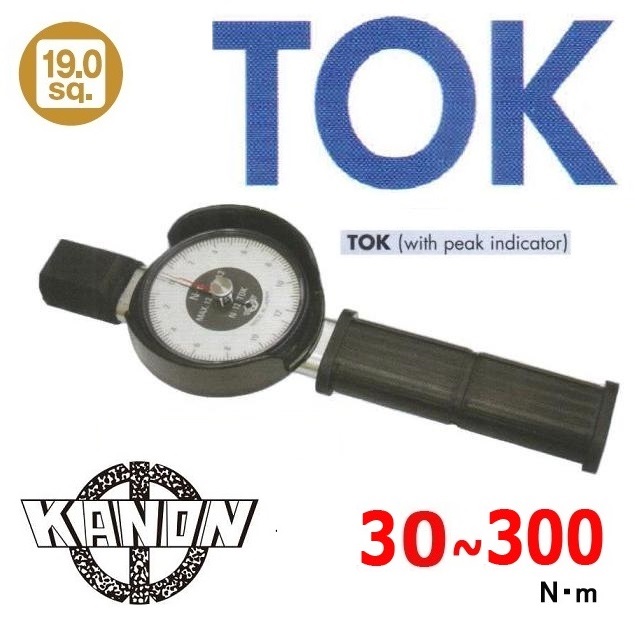 Cờ lê lực kim chỉ 3/4, Kanon N300TOK-G, dải lực 30-300Nm