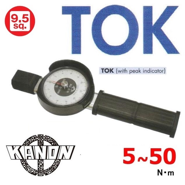 Cần xiết lực kim chỉ, Kanon N50TOK-G, cờ lê lực kim chỉ N1400TOK-G