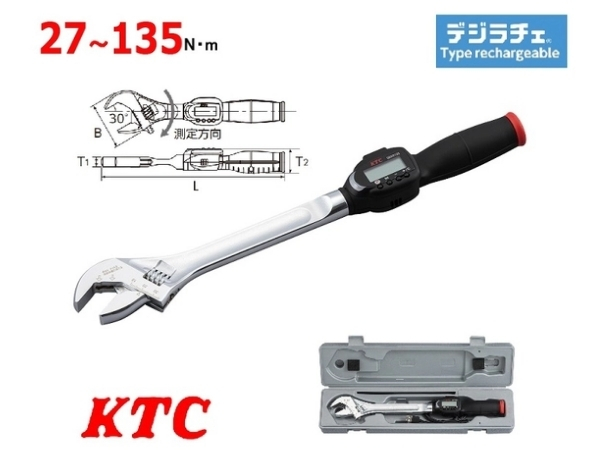 Cần hiệu chỉnh cờ lê lực ít nhất 12 tháng/lần kể từ lần hiệu chỉnh gần nhất