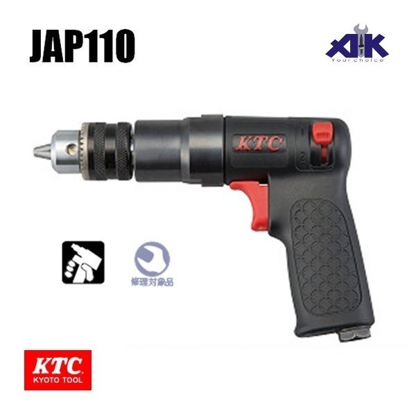 Máy khoan khí nhé, KTC JAP110, mũi khoan đến 10mm