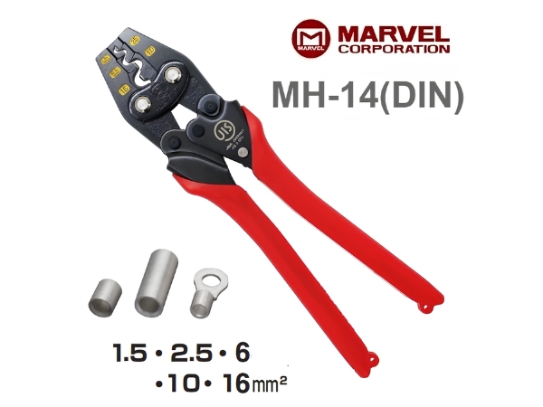 Kìm bấm cos Marvel MH-14 DIN