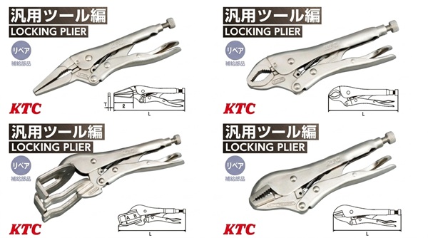 Kìm kẹp chết KTC chính hãng, chất lượng cao